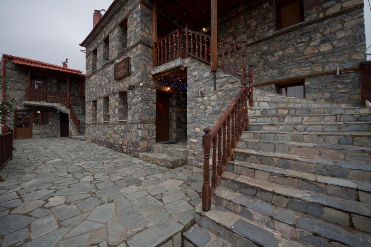 Traditional Guesthouse Siantsis Палеос Агиос Атанасиос Екстериор снимка
